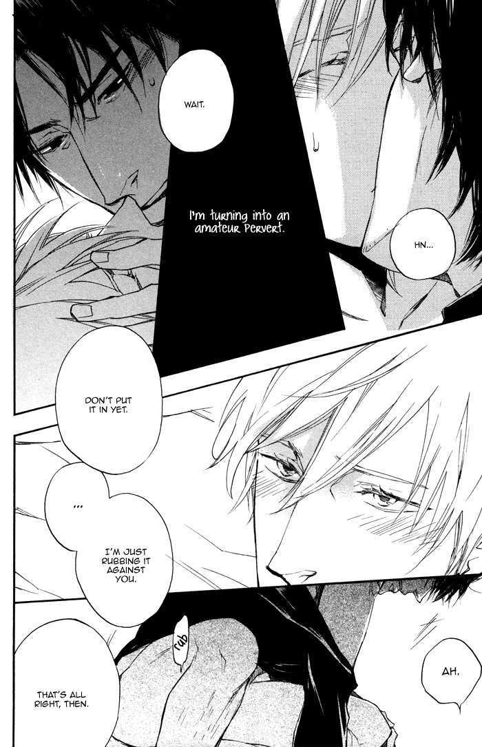 Boku No Shiru Anata No Hanashi - Vol.1 Chapter 3 : Anata No Shiru Bokura No Hanashi [Our Story That You Know]