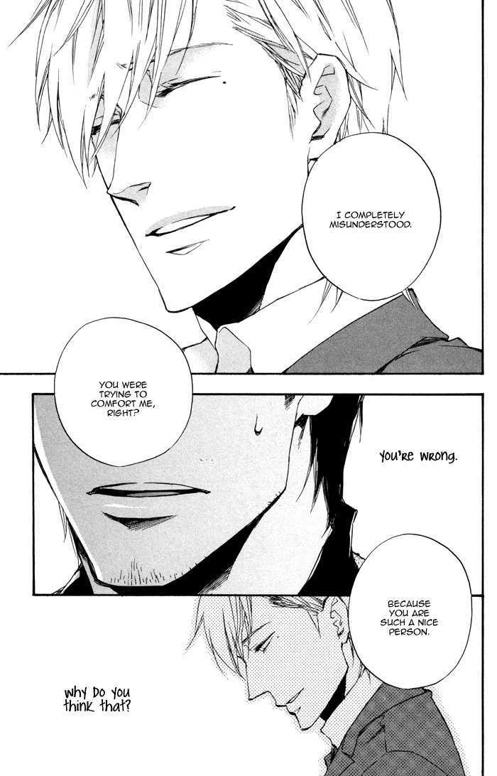 Boku No Shiru Anata No Hanashi - Vol.1 Chapter 3 : Anata No Shiru Bokura No Hanashi [Our Story That You Know]