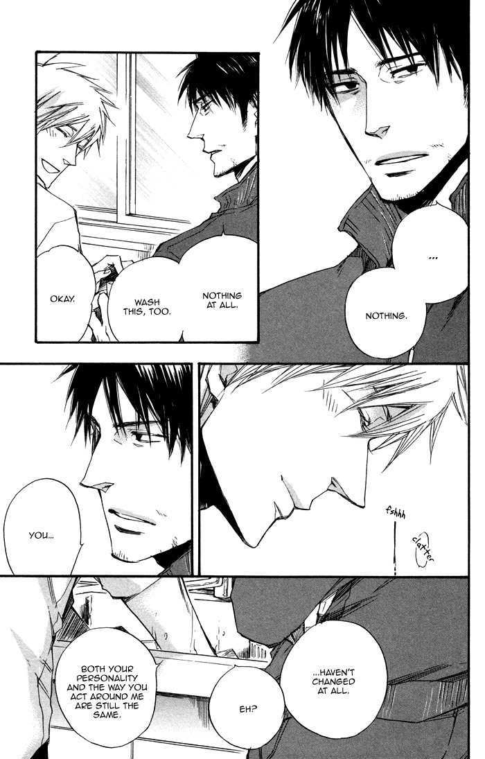 Boku No Shiru Anata No Hanashi - Vol.1 Chapter 2 : Boku No Shiru Bokura No Hanashi [Our Story That I Know]