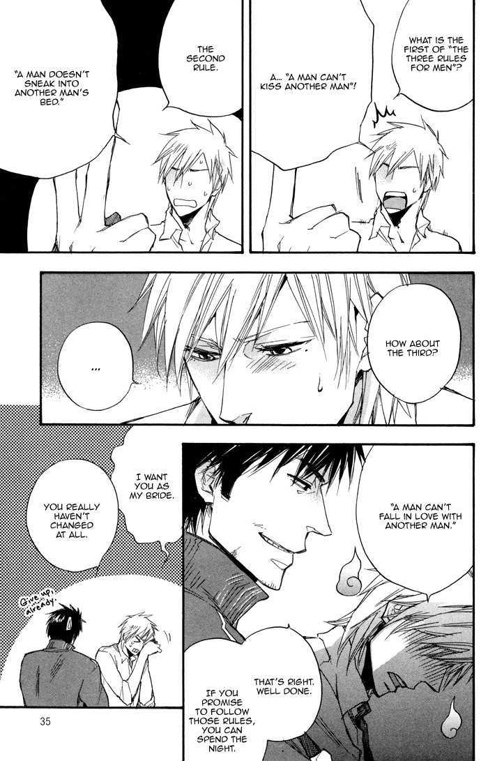 Boku No Shiru Anata No Hanashi - Vol.1 Chapter 2 : Boku No Shiru Bokura No Hanashi [Our Story That I Know]