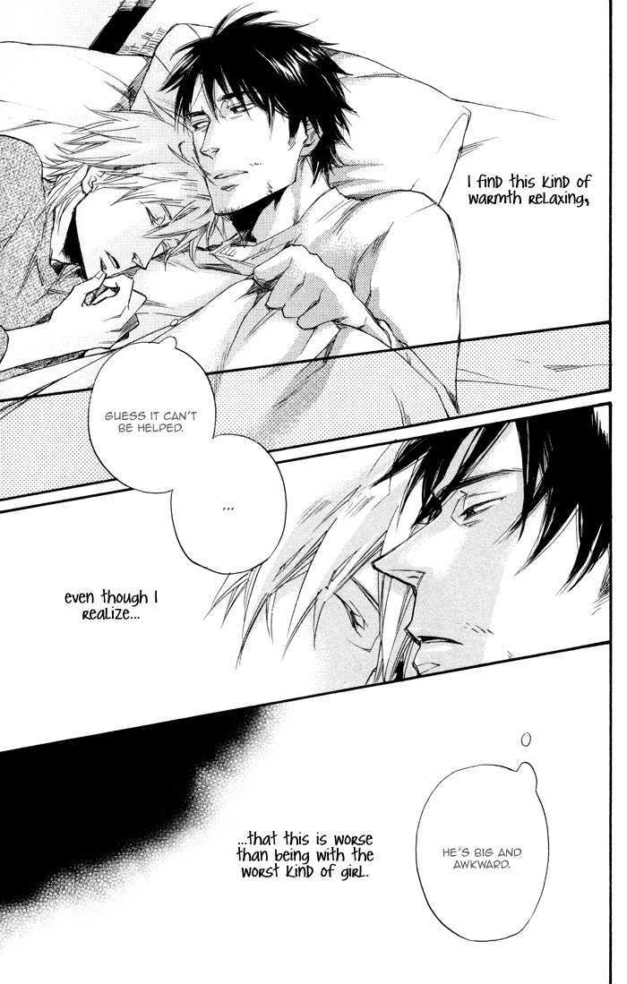 Boku No Shiru Anata No Hanashi - Vol.1 Chapter 2 : Boku No Shiru Bokura No Hanashi [Our Story That I Know]