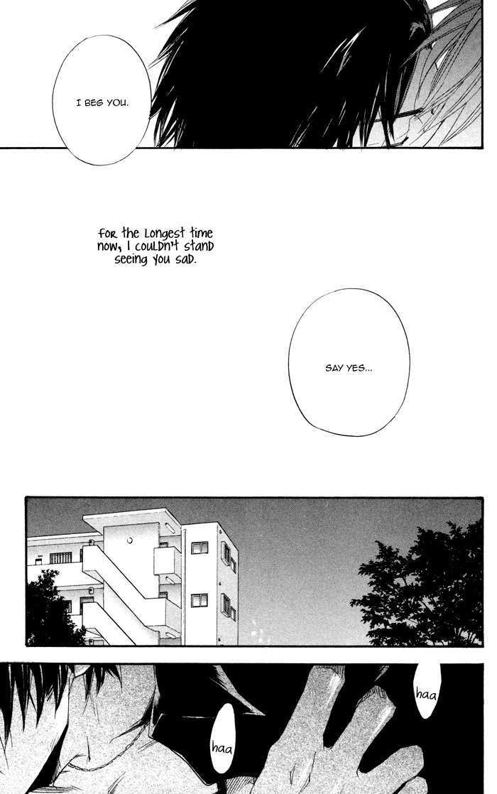 Boku No Shiru Anata No Hanashi - Vol.1 Chapter 2 : Boku No Shiru Bokura No Hanashi [Our Story That I Know]