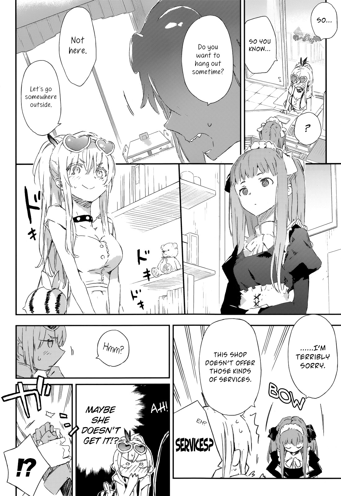 Boku Wa Tomodachi Ga Sukunai Plus - Chapter 44.5 : Extra