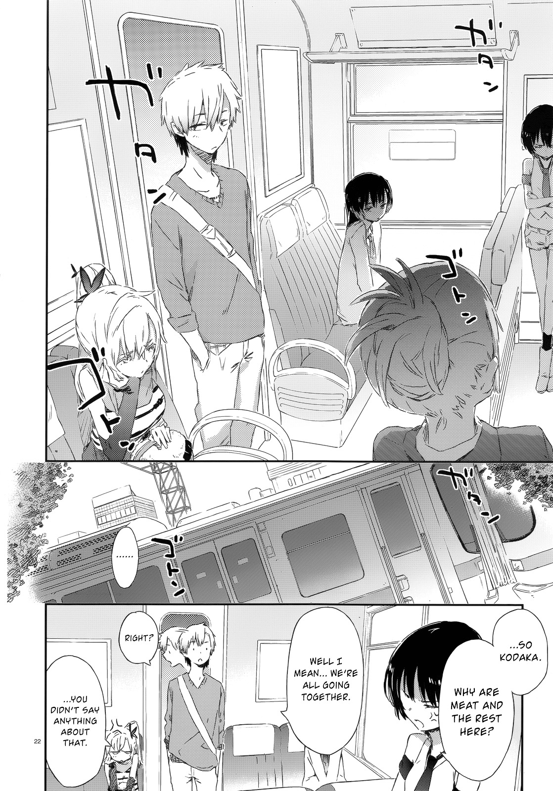 Boku Wa Tomodachi Ga Sukunai Plus - Chapter 41 : Birthday