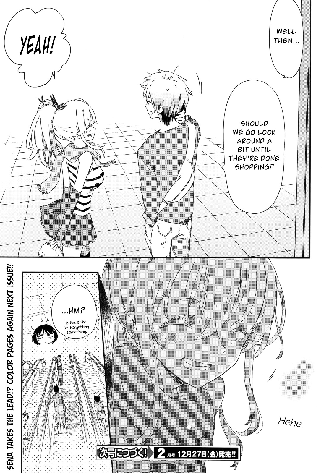 Boku Wa Tomodachi Ga Sukunai Plus - Chapter 41 : Birthday