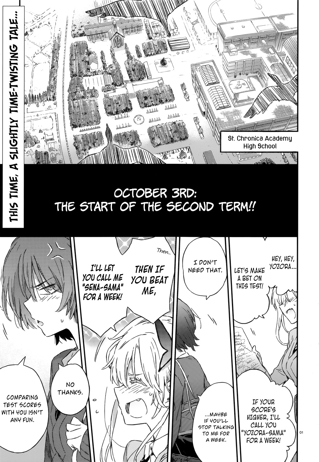 Boku Wa Tomodachi Ga Sukunai Plus - Chapter 40 : Time Machine