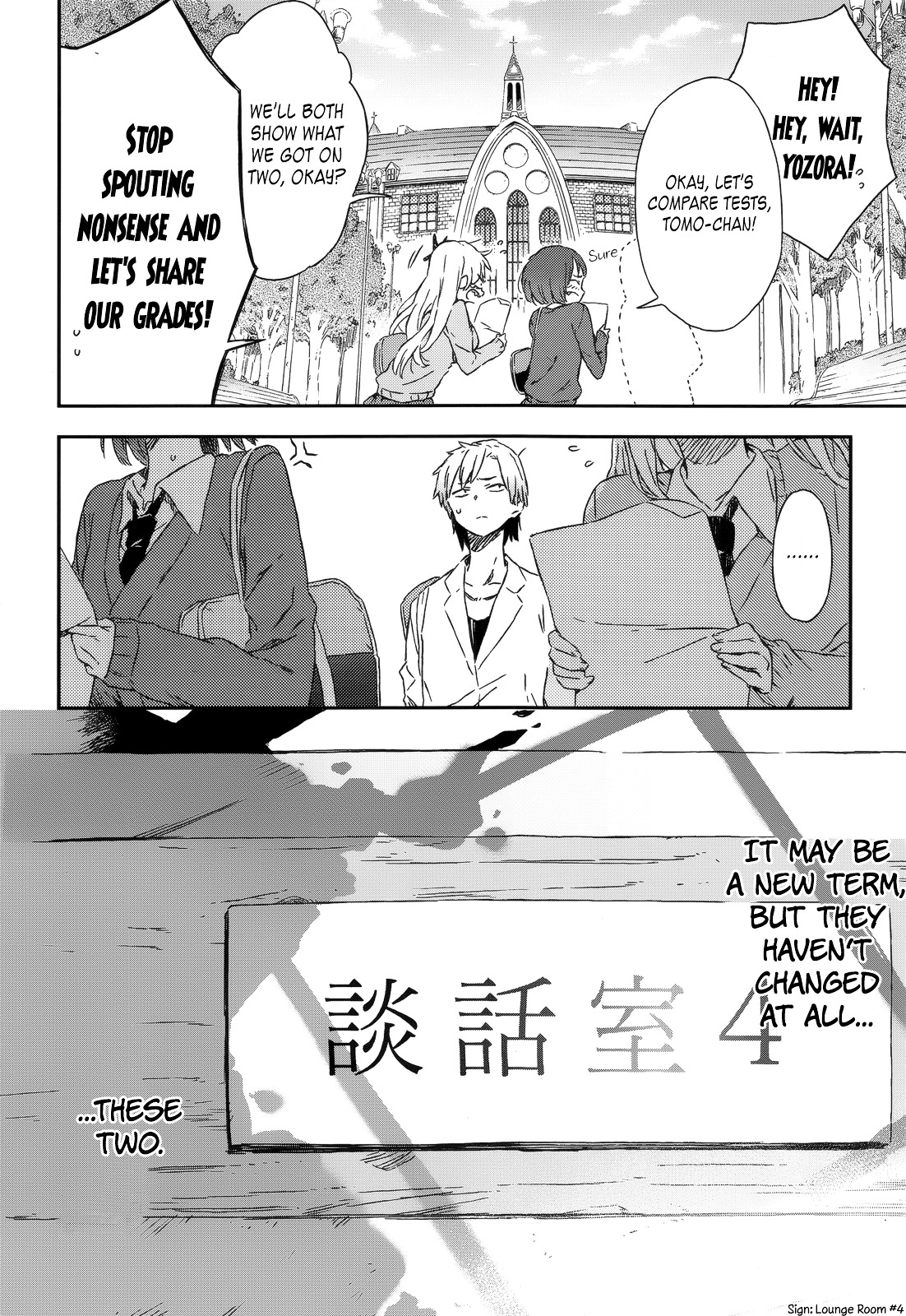 Boku Wa Tomodachi Ga Sukunai Plus - Chapter 40 : Time Machine