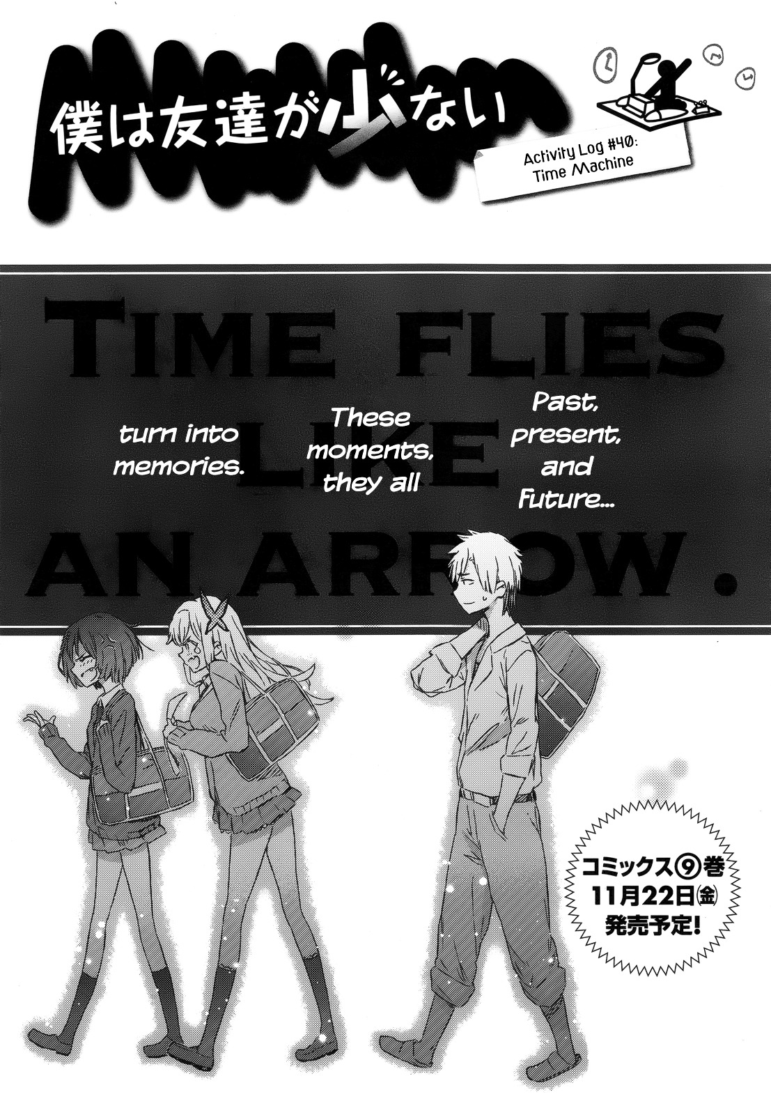 Boku Wa Tomodachi Ga Sukunai Plus - Chapter 40 : Time Machine