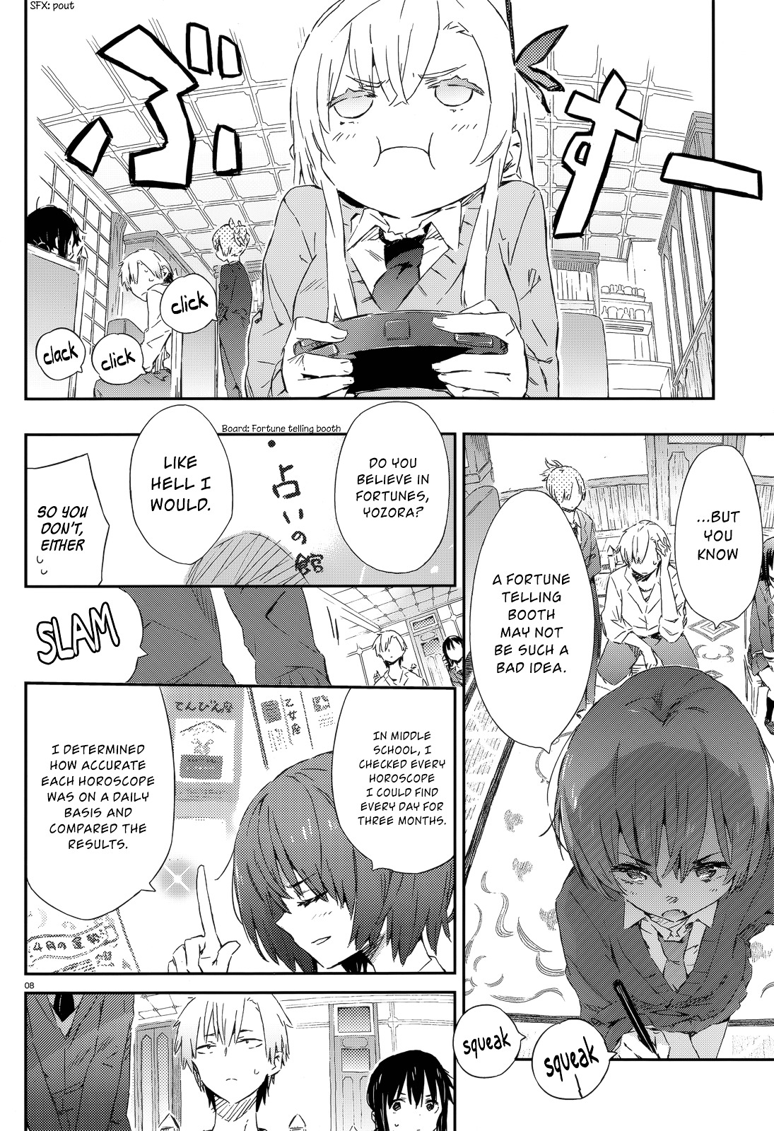 Boku Wa Tomodachi Ga Sukunai Plus - Chapter 45 : Fortune Telling