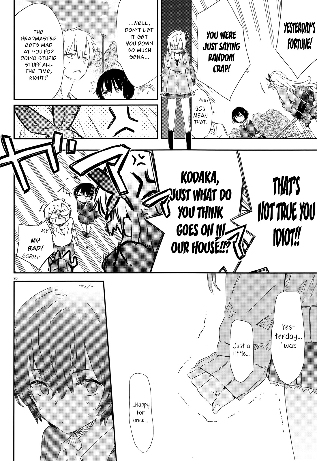 Boku Wa Tomodachi Ga Sukunai Plus - Chapter 45 : Fortune Telling