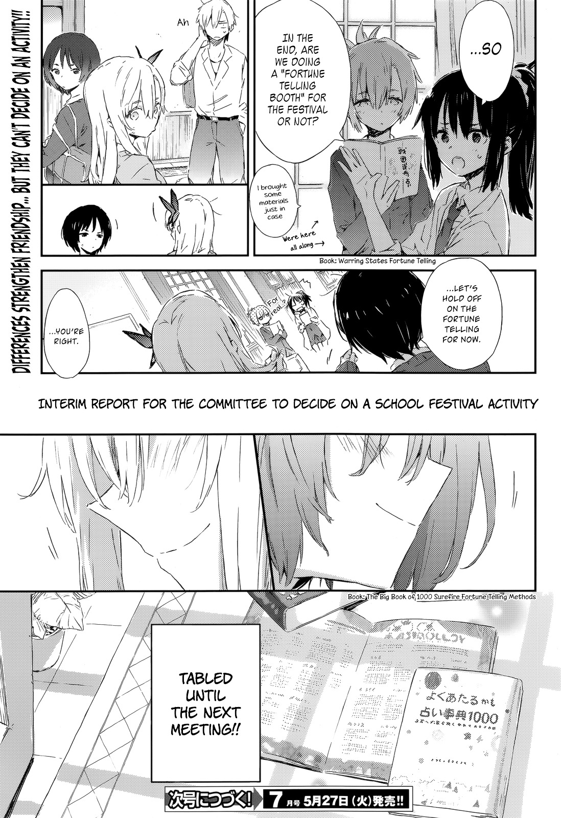 Boku Wa Tomodachi Ga Sukunai Plus - Chapter 45 : Fortune Telling