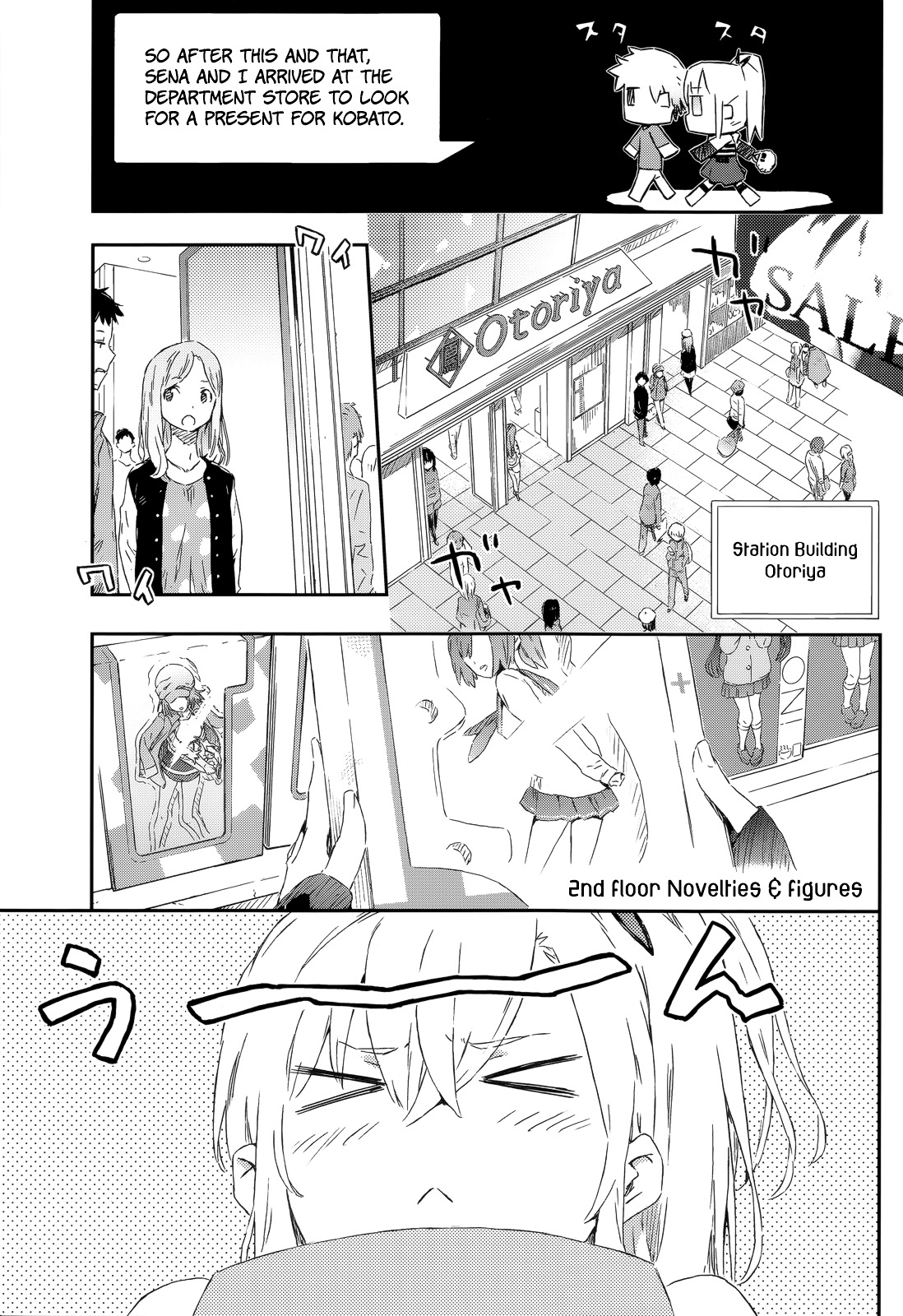 Boku Wa Tomodachi Ga Sukunai Plus - Chapter 42 : This Is A Date, No Buts About It. Thank You (...)