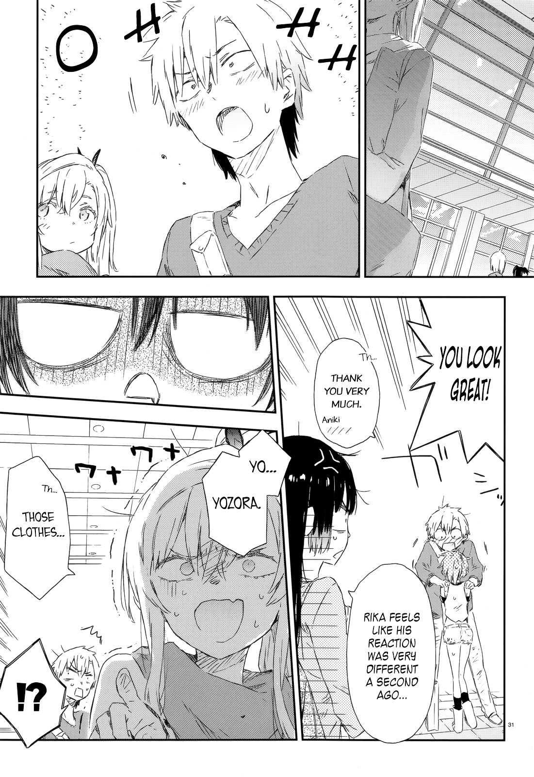 Boku Wa Tomodachi Ga Sukunai Plus - Chapter 42 : This Is A Date, No Buts About It. Thank You (...)