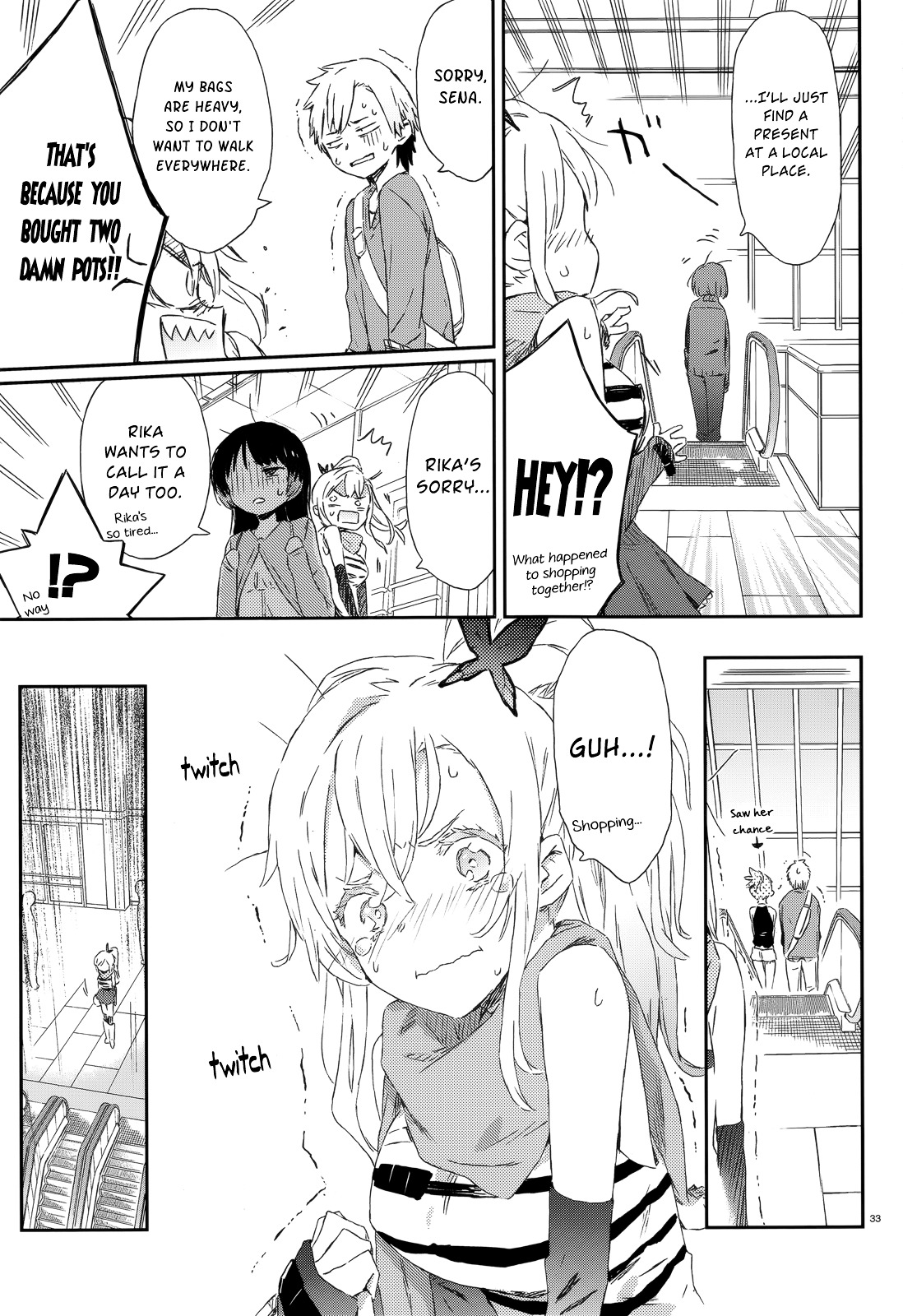 Boku Wa Tomodachi Ga Sukunai Plus - Chapter 42 : This Is A Date, No Buts About It. Thank You (...)