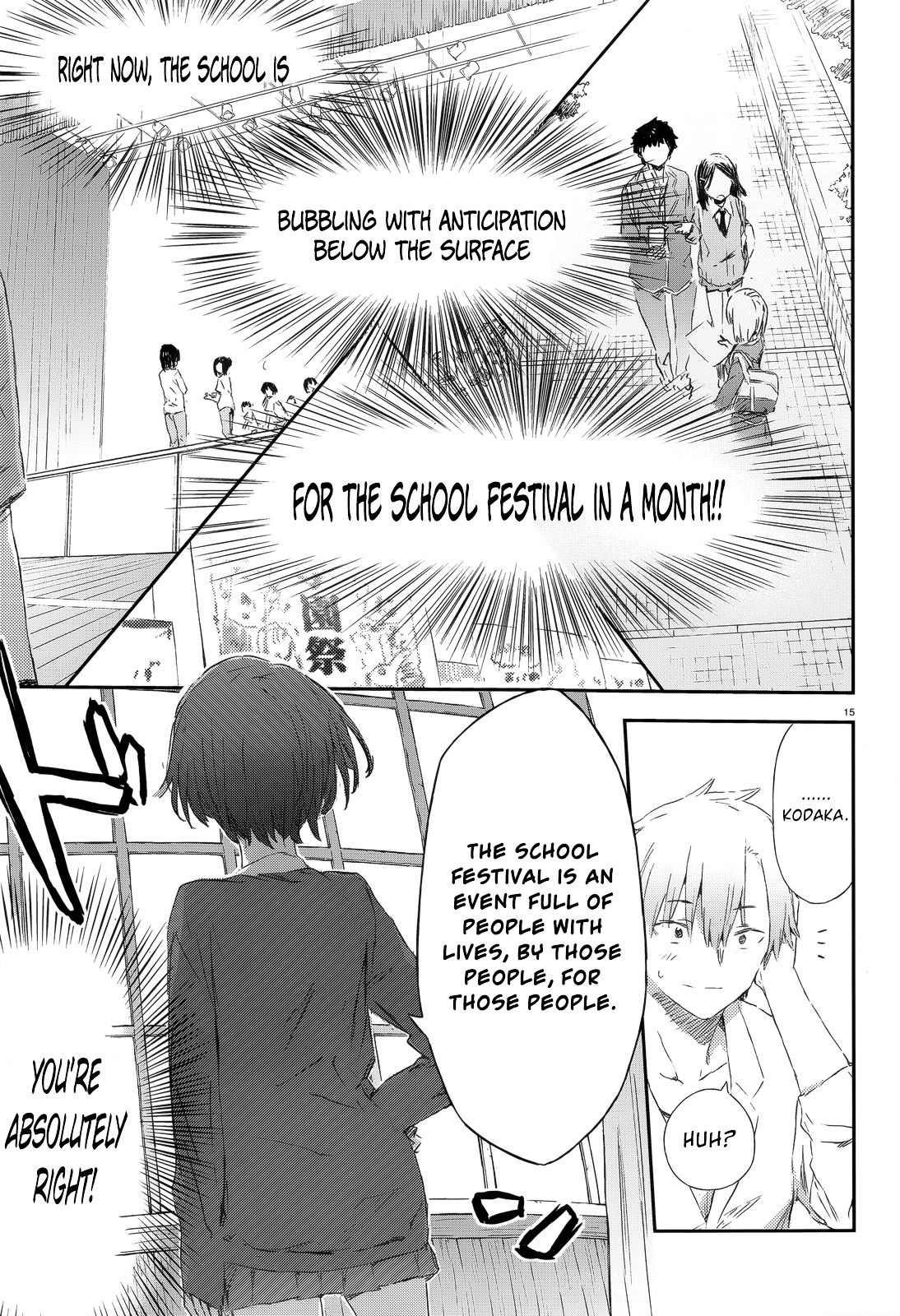 Boku Wa Tomodachi Ga Sukunai Plus - Chapter 44 : What He Had Already Realized