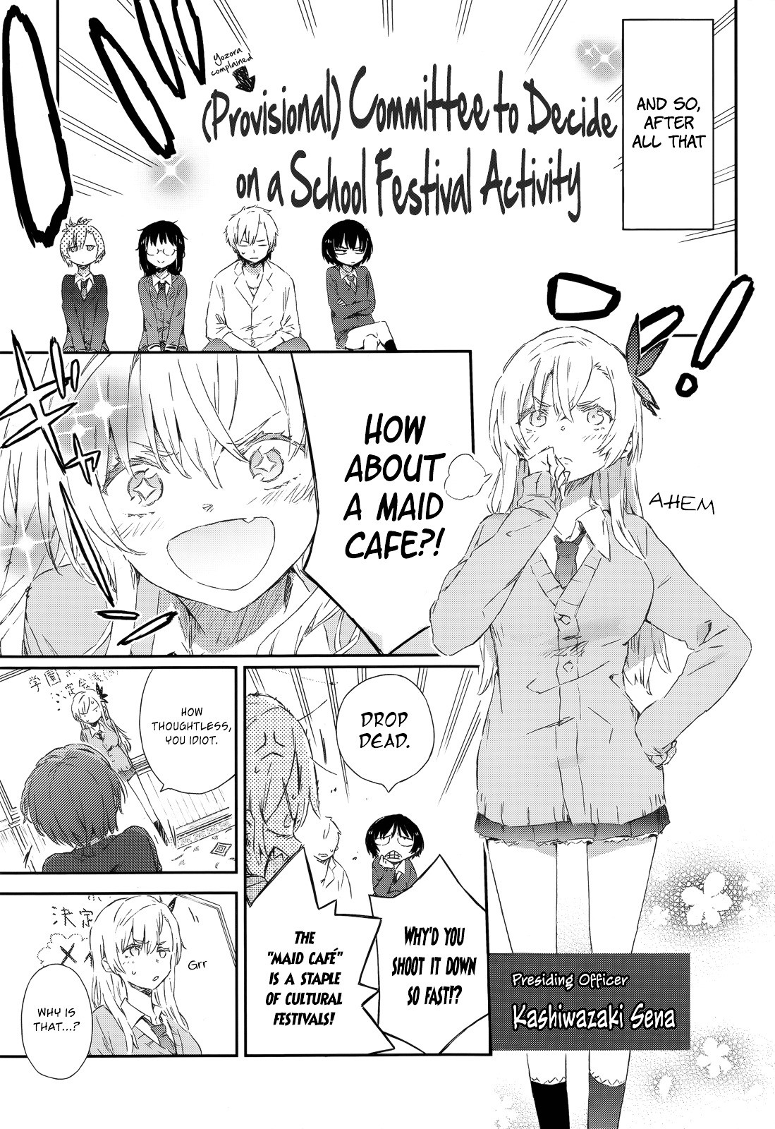 Boku Wa Tomodachi Ga Sukunai Plus - Chapter 44 : What He Had Already Realized