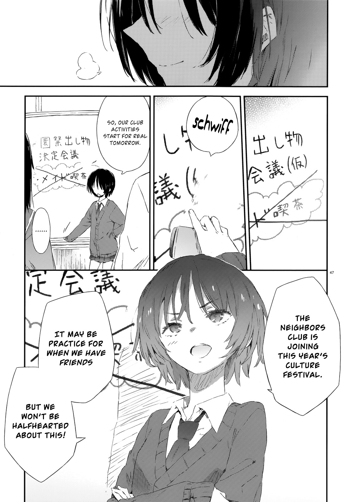 Boku Wa Tomodachi Ga Sukunai Plus - Chapter 44 : What He Had Already Realized