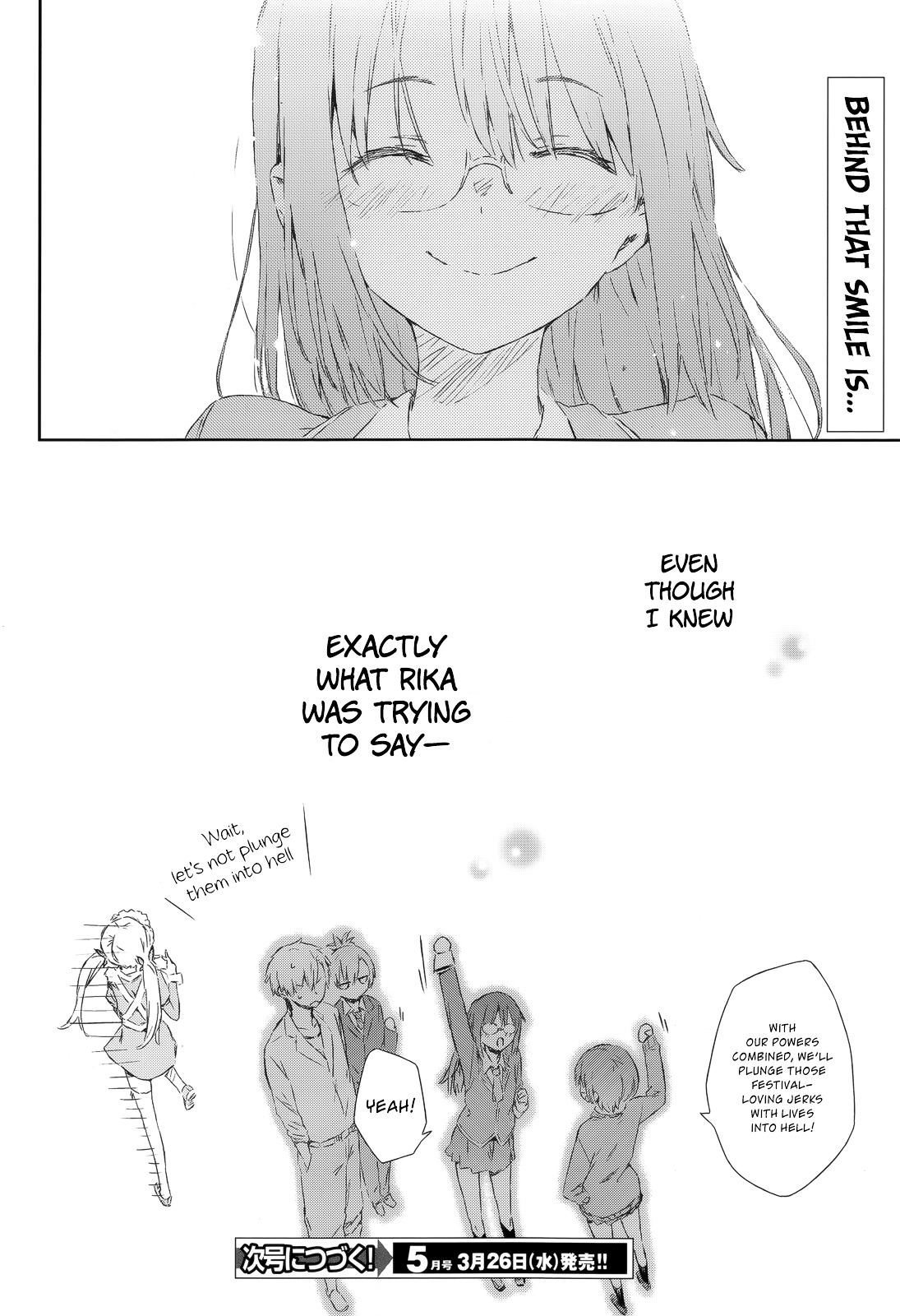 Boku Wa Tomodachi Ga Sukunai Plus - Chapter 44 : What He Had Already Realized