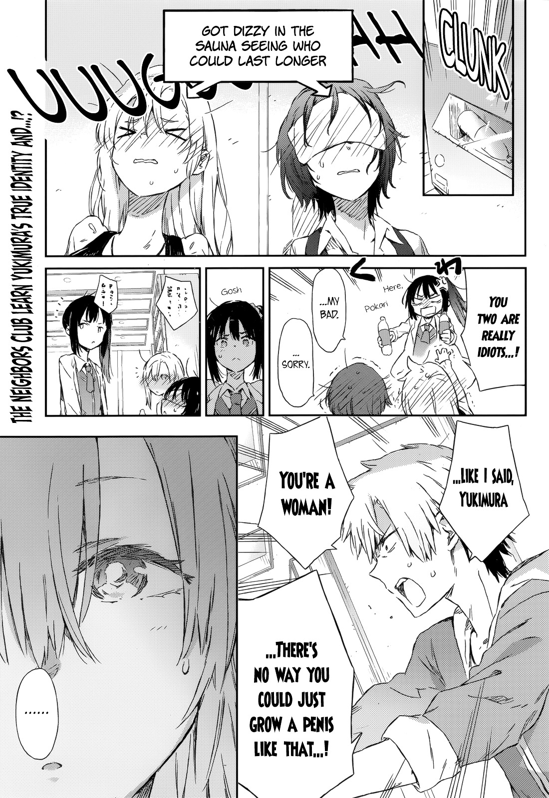 Boku Wa Tomodachi Ga Sukunai Plus - Chapter 39 : A Story About Not Having Any