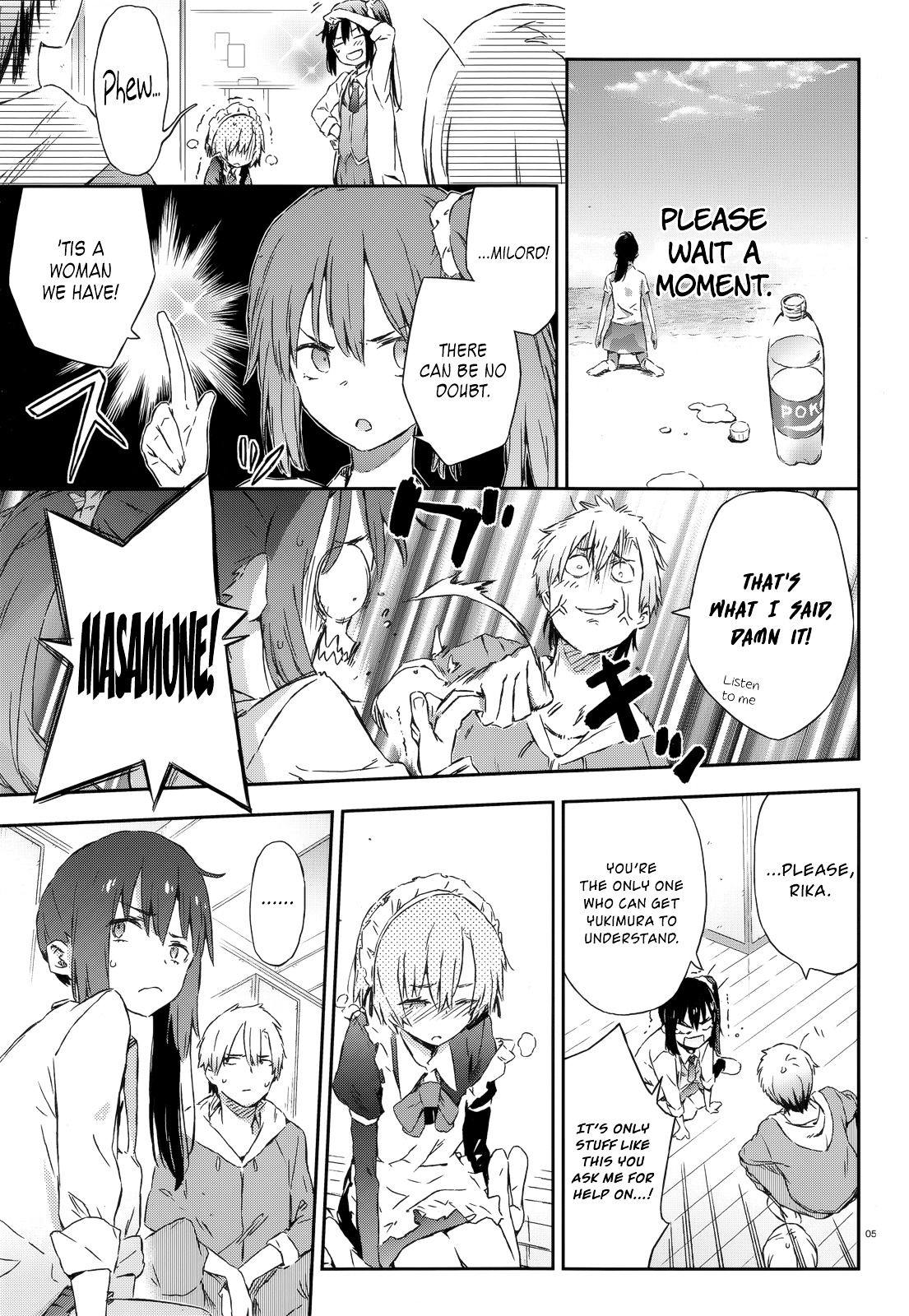 Boku Wa Tomodachi Ga Sukunai Plus - Chapter 39 : A Story About Not Having Any