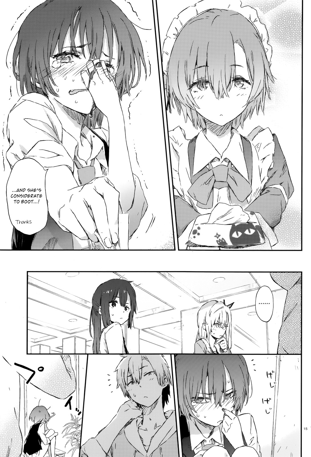 Boku Wa Tomodachi Ga Sukunai Plus - Chapter 39 : A Story About Not Having Any