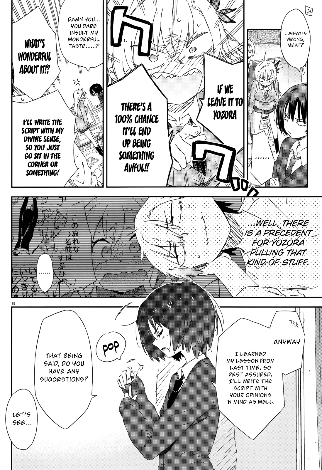 Boku Wa Tomodachi Ga Sukunai Plus - Chapter 46 : 3Rd Committee To Decide On A School Festival Activity