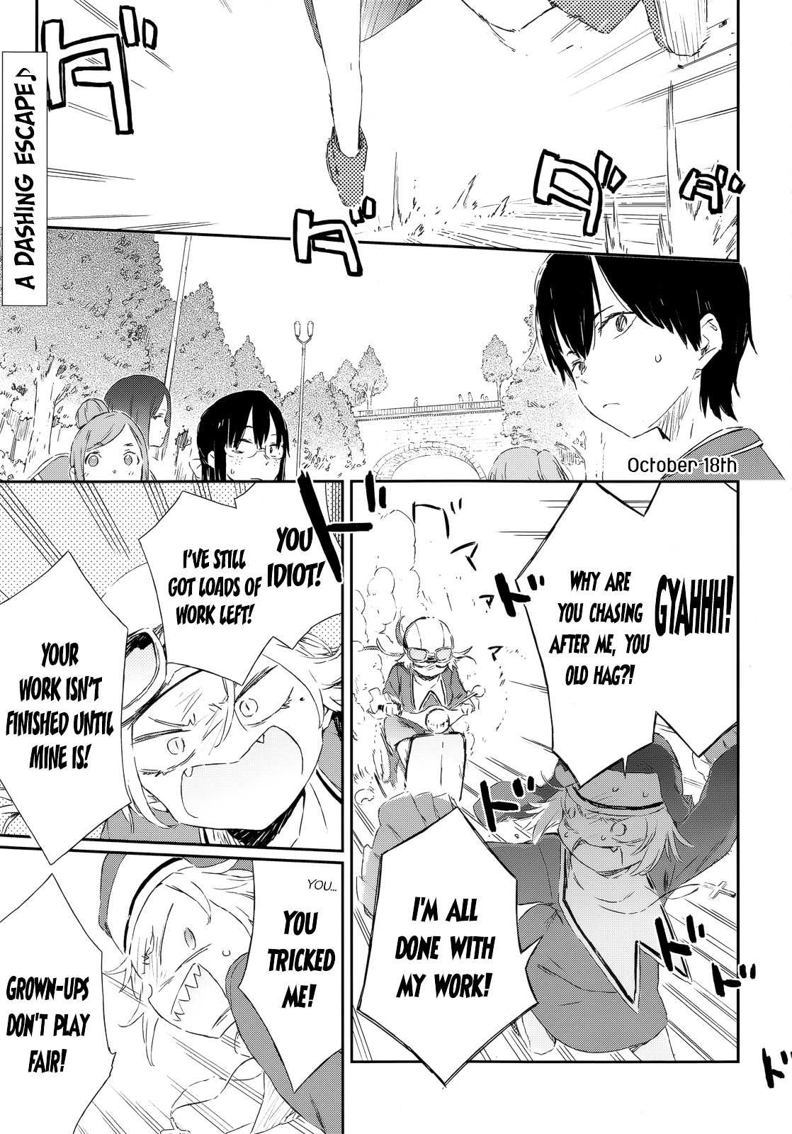 Boku Wa Tomodachi Ga Sukunai Plus - Chapter 43 : Birthday Party