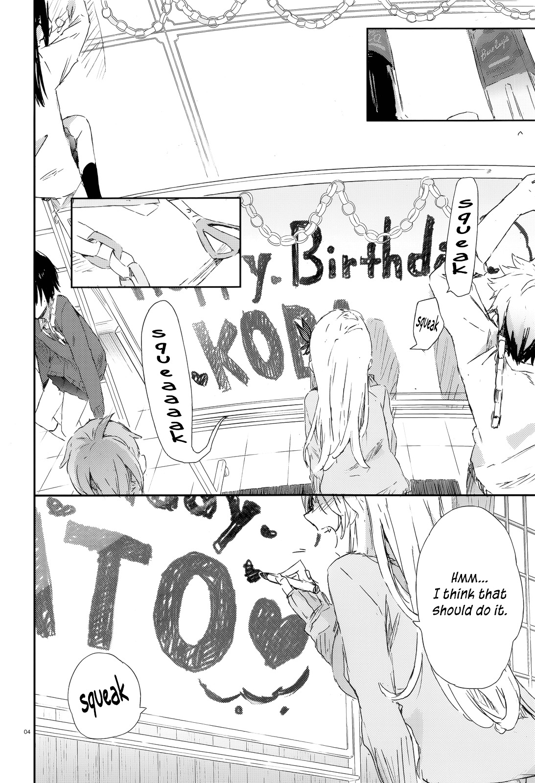 Boku Wa Tomodachi Ga Sukunai Plus - Chapter 43 : Birthday Party