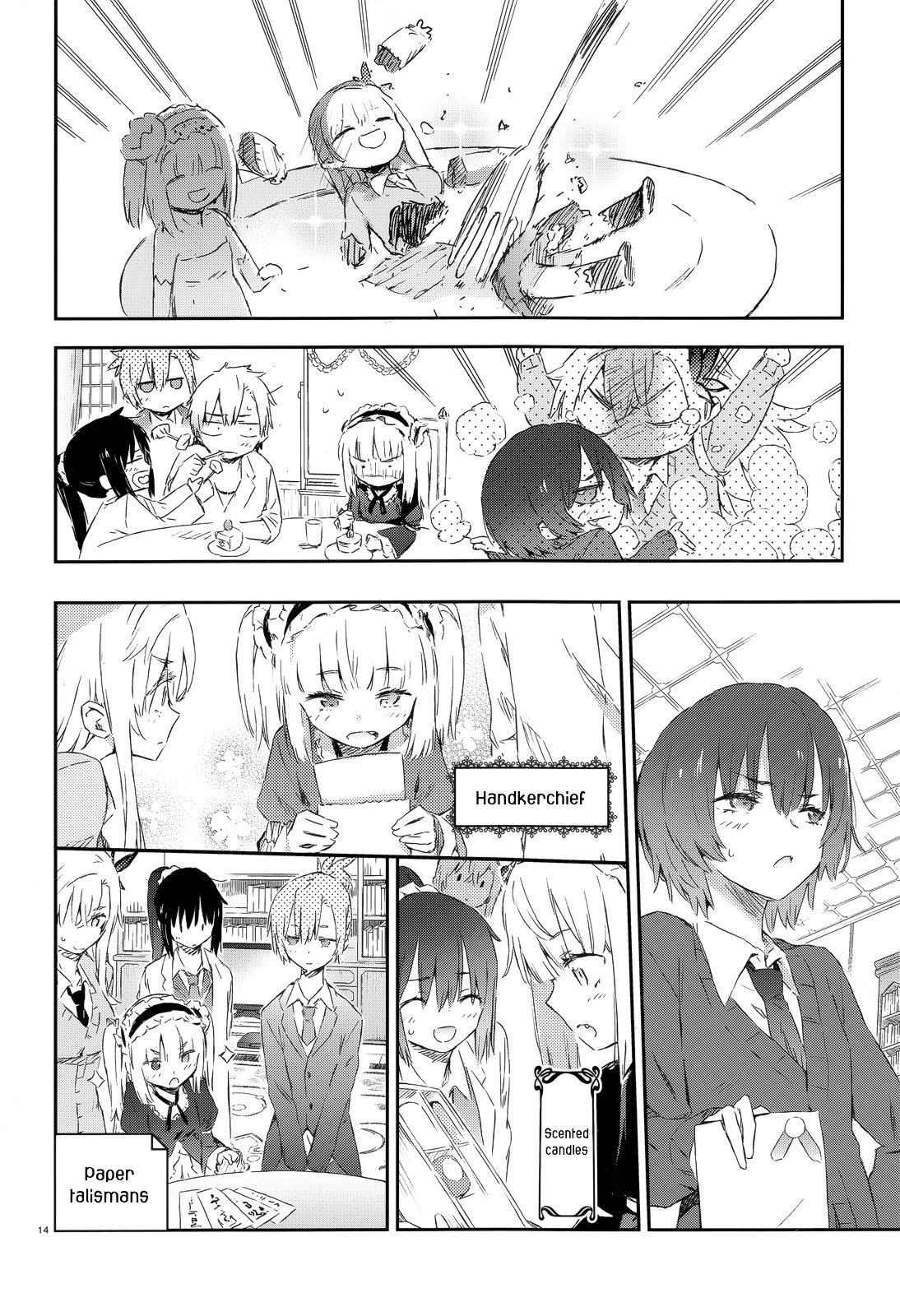 Boku Wa Tomodachi Ga Sukunai Plus - Chapter 43 : Birthday Party