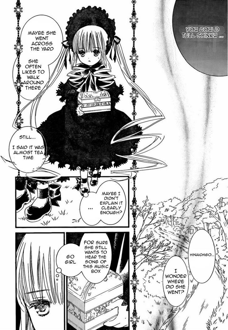 Rozen Maiden - Vol.18 Chapter 105 : Tale 60.5