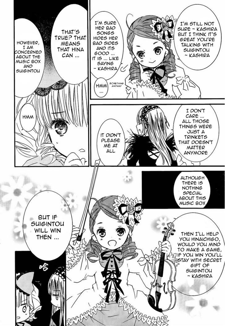 Rozen Maiden - Vol.18 Chapter 105 : Tale 60.5