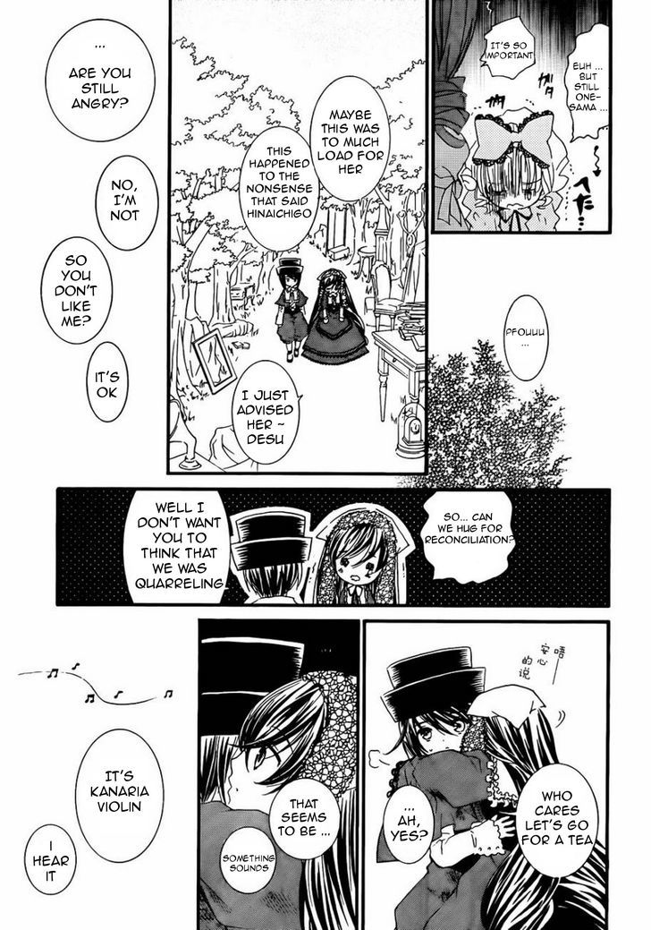 Rozen Maiden - Vol.18 Chapter 105 : Tale 60.5