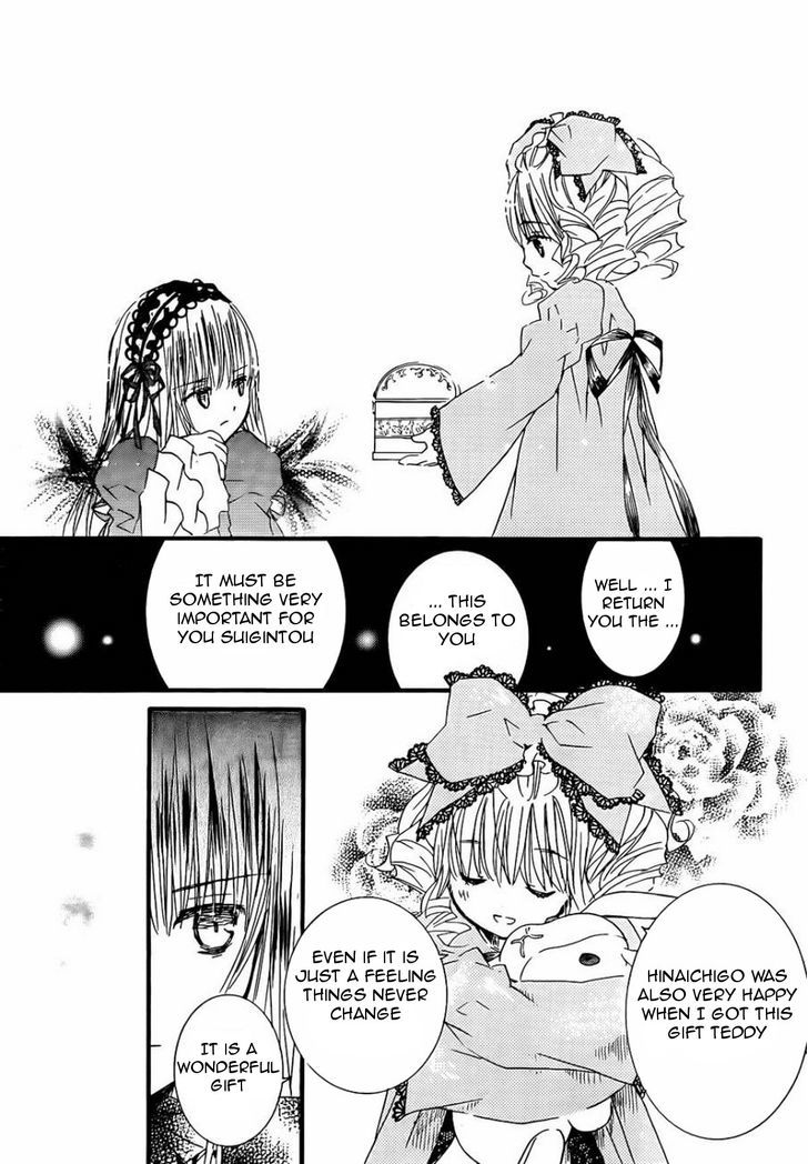 Rozen Maiden - Vol.18 Chapter 105 : Tale 60.5