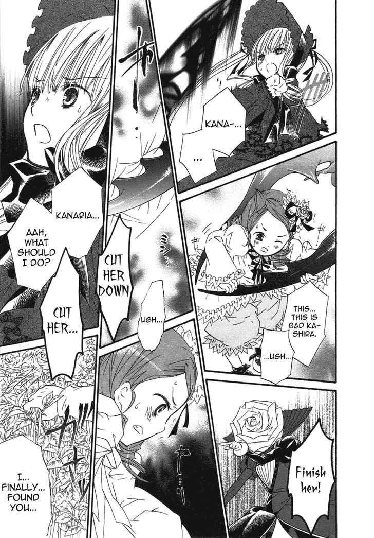 Rozen Maiden - Vol.17 Chapter 97 : Tale 53: Twisted Queen