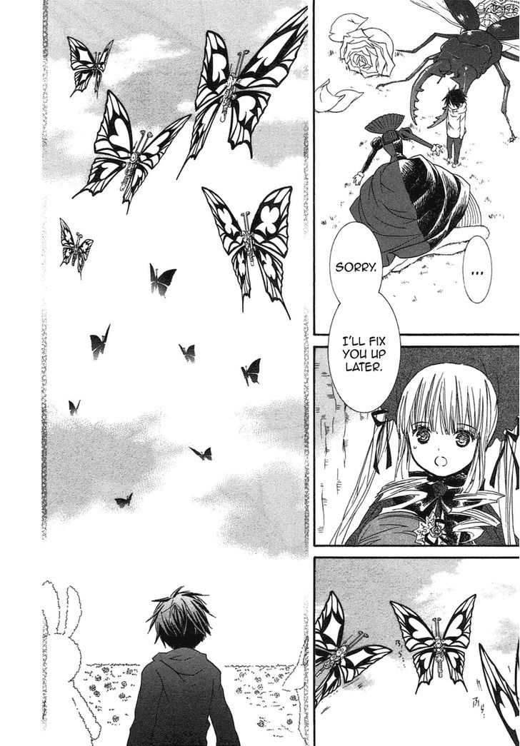 Rozen Maiden - Vol.17 Chapter 97 : Tale 53: Twisted Queen