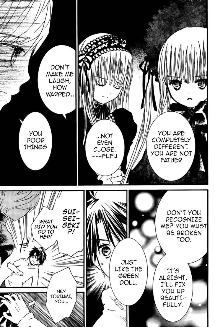 Rozen Maiden - Vol.18 Chapter 103 : Tale 59: Final Battle