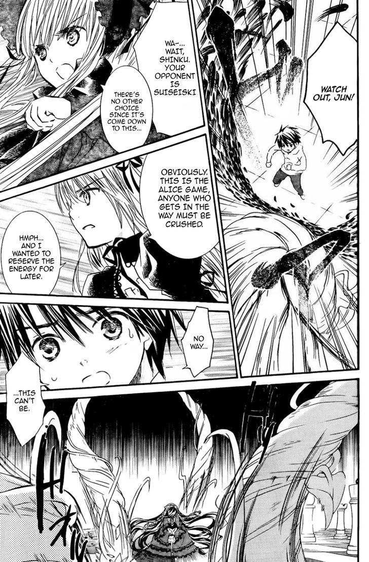 Rozen Maiden - Vol.18 Chapter 103 : Tale 59: Final Battle