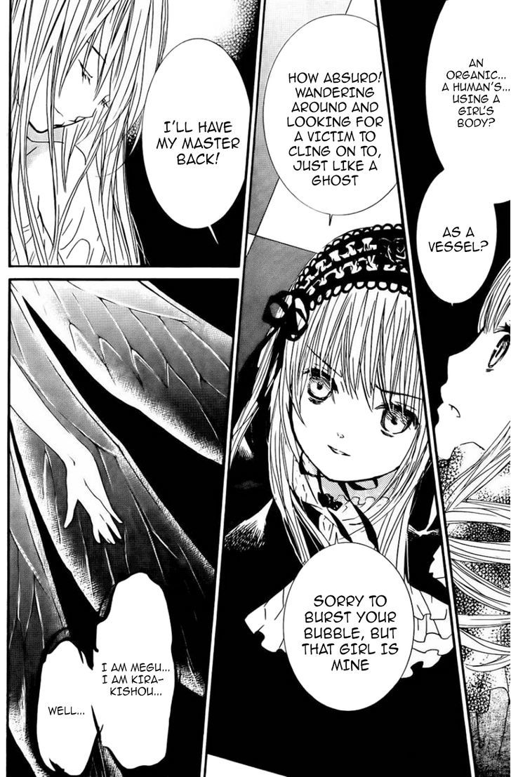 Rozen Maiden - Vol.18 Chapter 103 : Tale 59: Final Battle