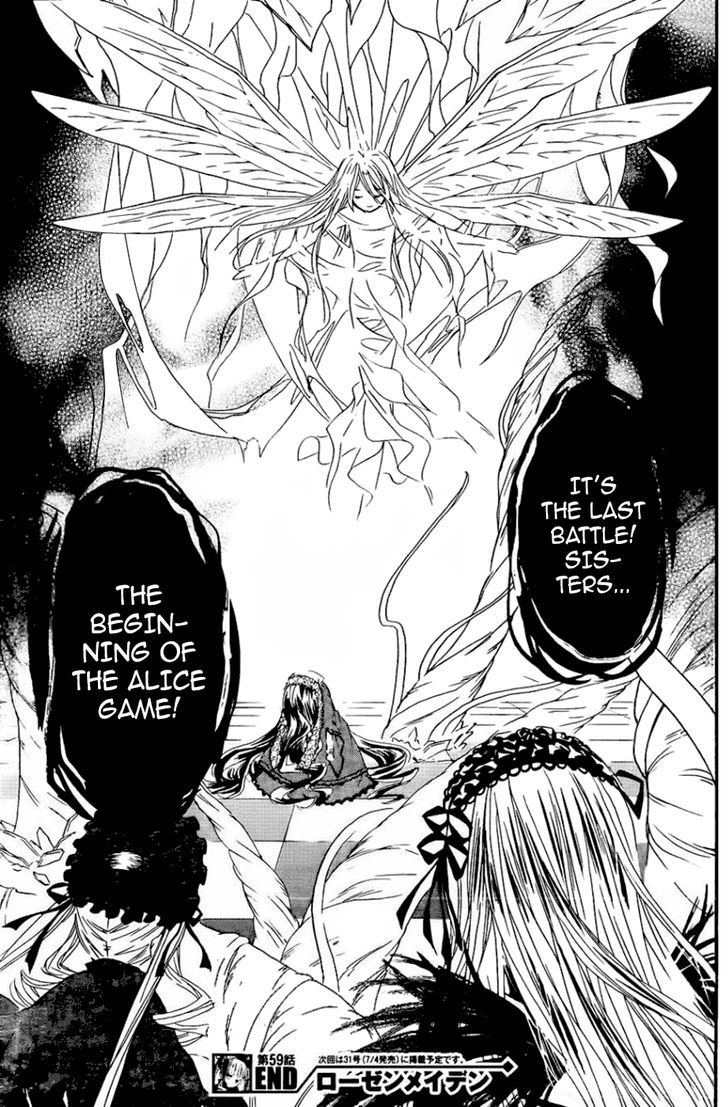 Rozen Maiden - Vol.18 Chapter 103 : Tale 59: Final Battle