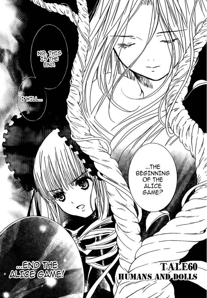 Rozen Maiden - Vol.18 Chapter 60 : Tale 60: Humans And Dolls