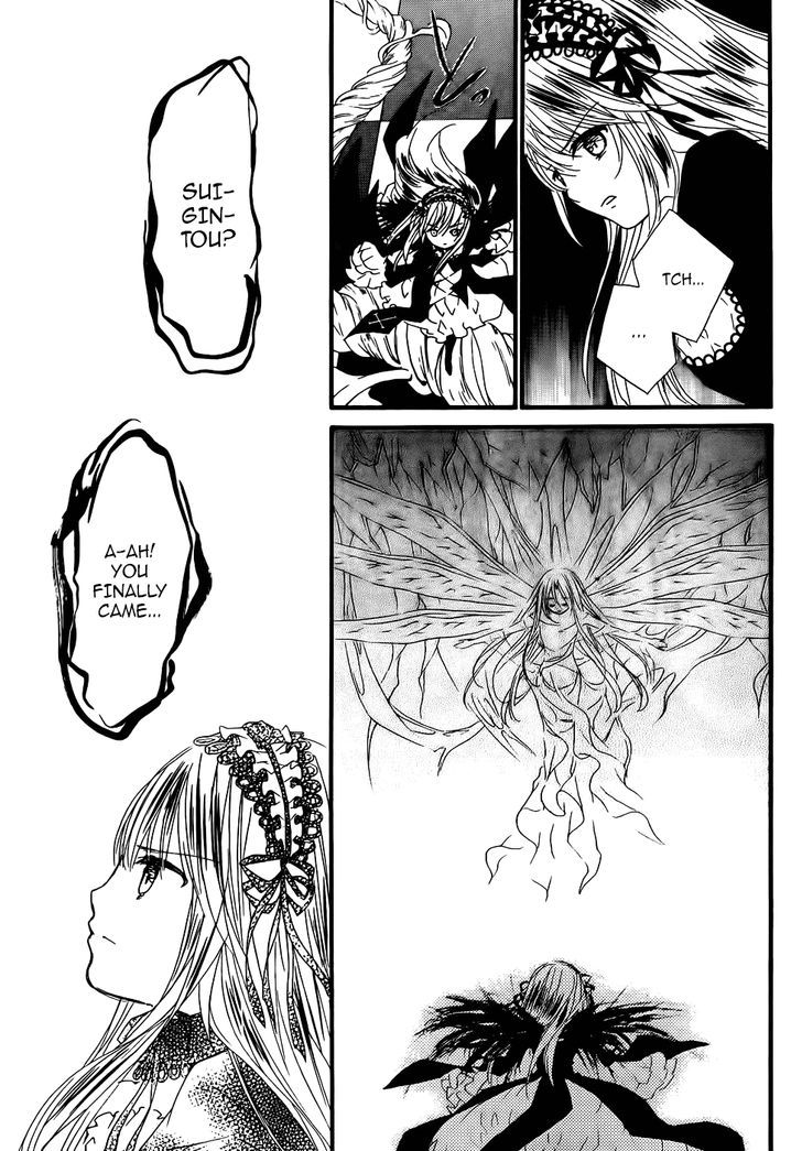 Rozen Maiden - Vol.18 Chapter 60 : Tale 60: Humans And Dolls