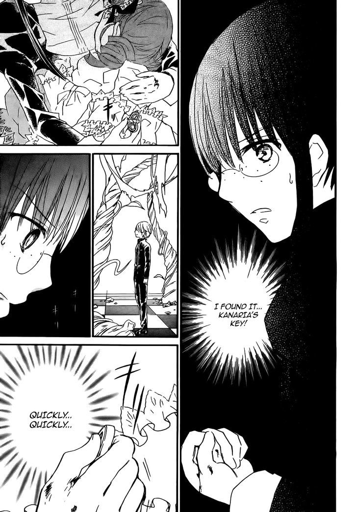 Rozen Maiden - Vol.18 Chapter 60 : Tale 60: Humans And Dolls