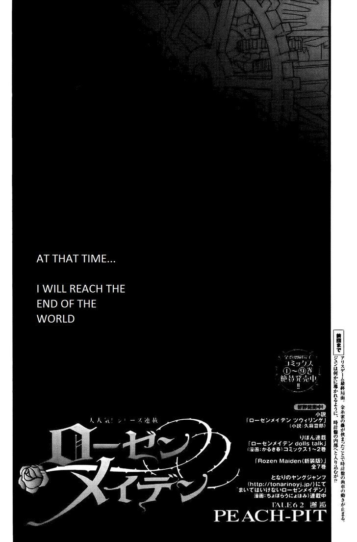 Rozen Maiden - Vol.18 Chapter 107 : Tale 62: Some Time Ago...