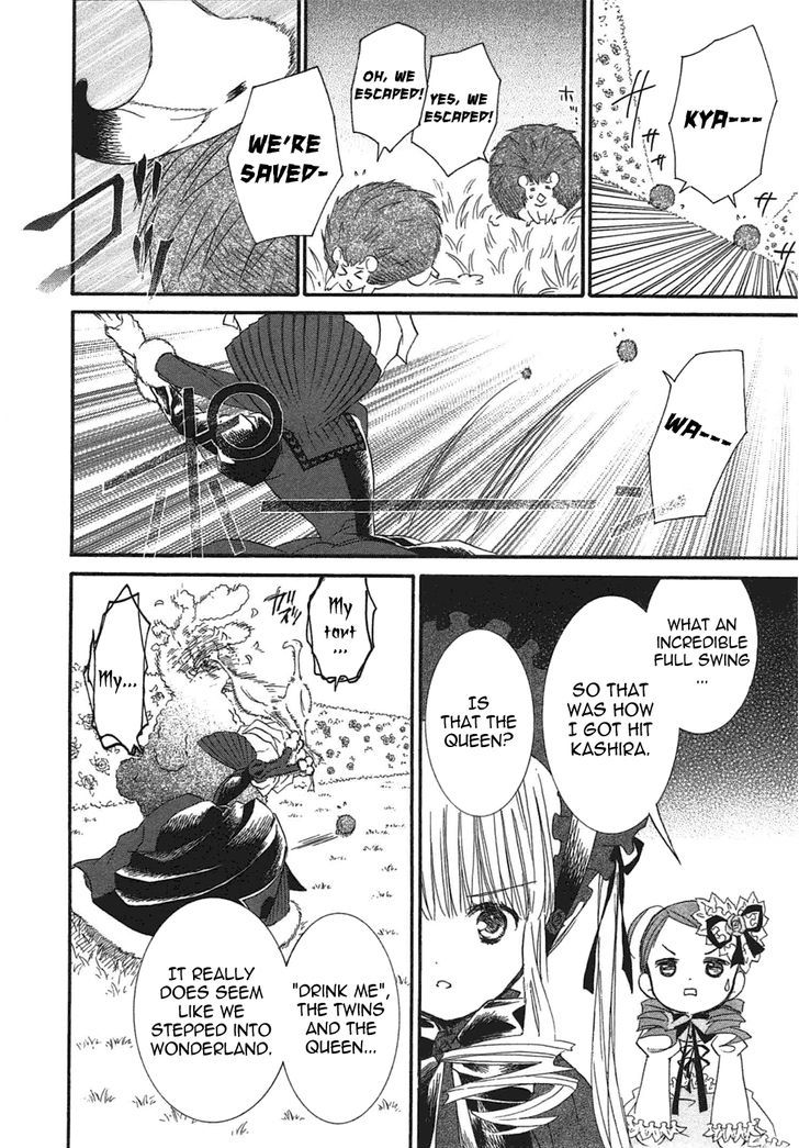 Rozen Maiden - Vol.17 Chapter 96 : Rozen Maiden