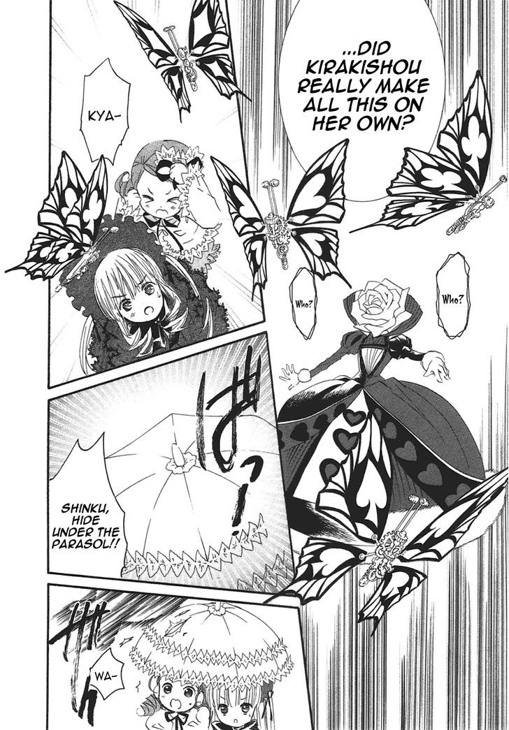 Rozen Maiden - Vol.17 Chapter 96 : Rozen Maiden