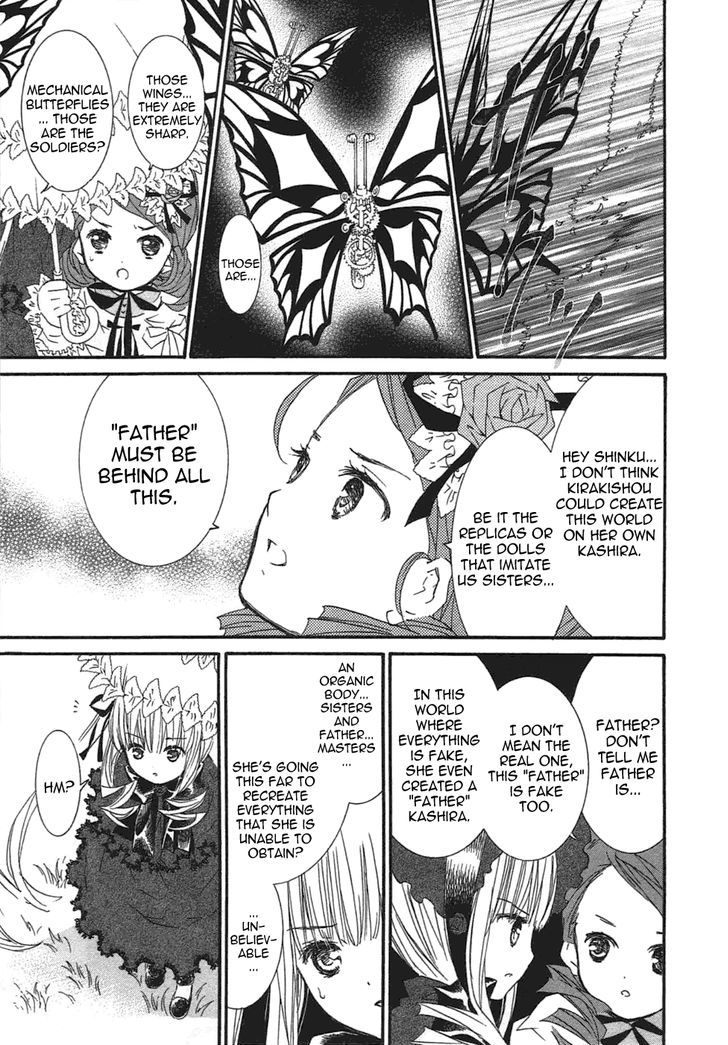 Rozen Maiden - Vol.17 Chapter 96 : Rozen Maiden