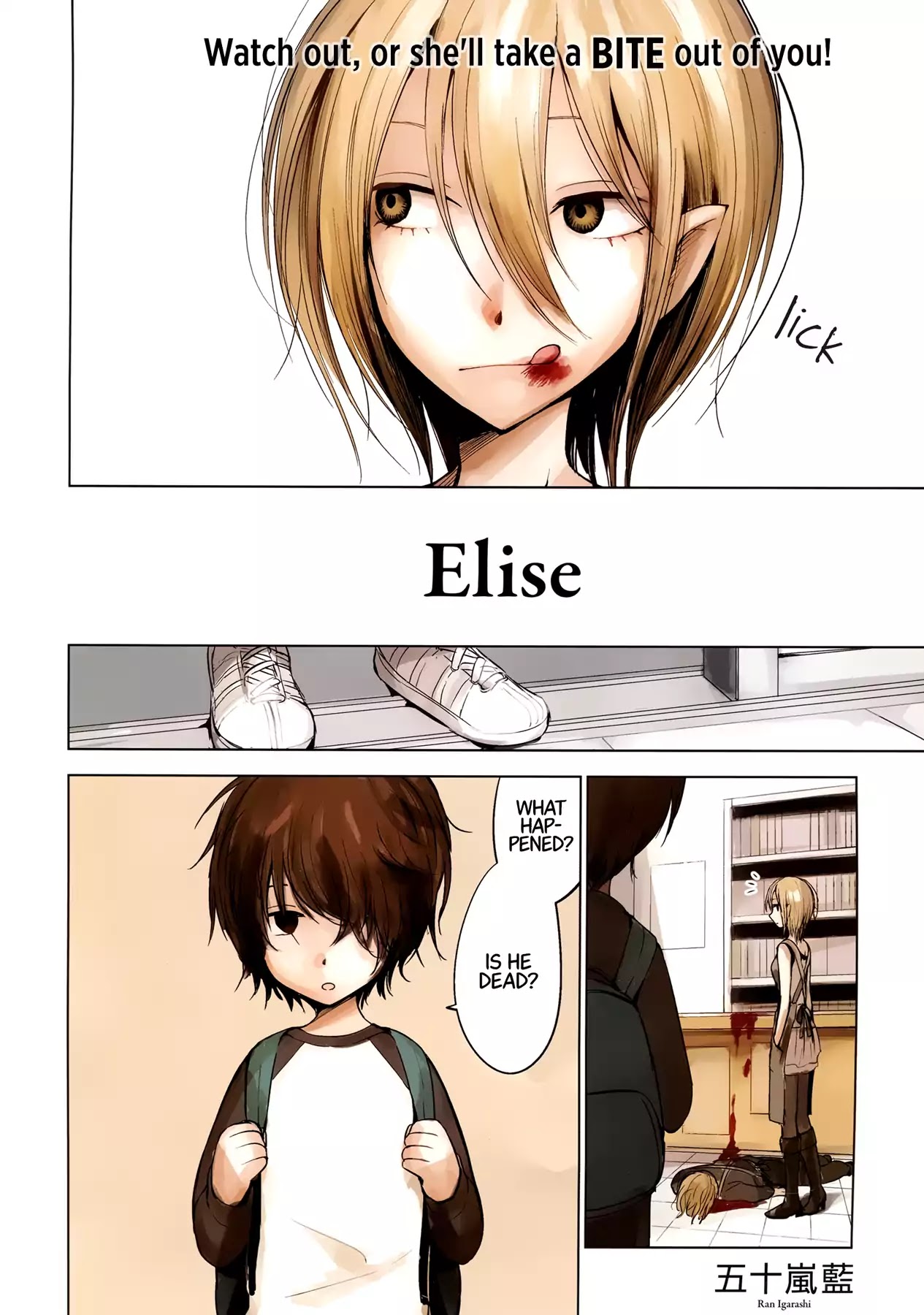 138 E - Chapter 2: Elise [Oneshot]