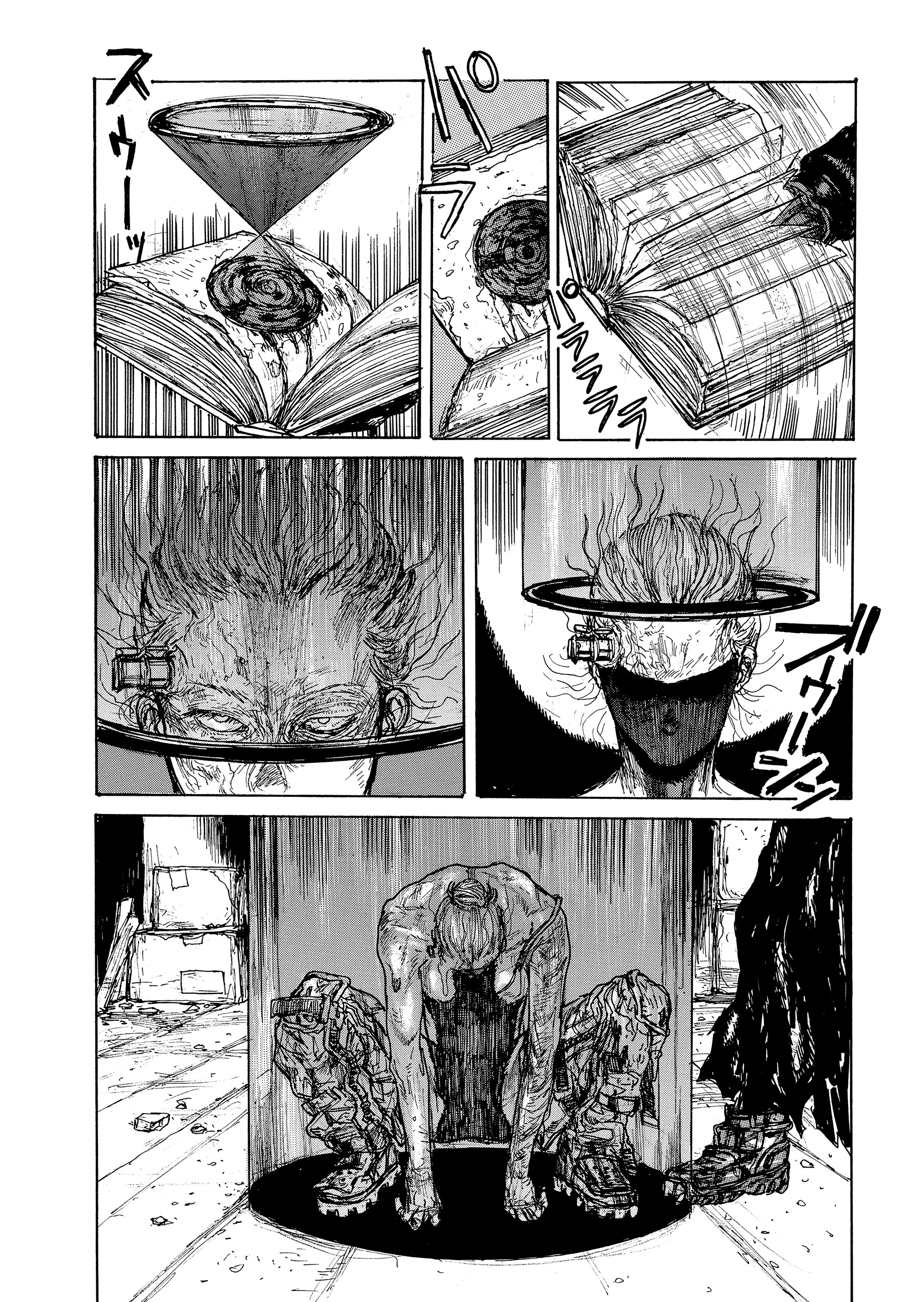 138 E - Vol.1 Chapter 1 : Underground Underground [Hayashida Q]