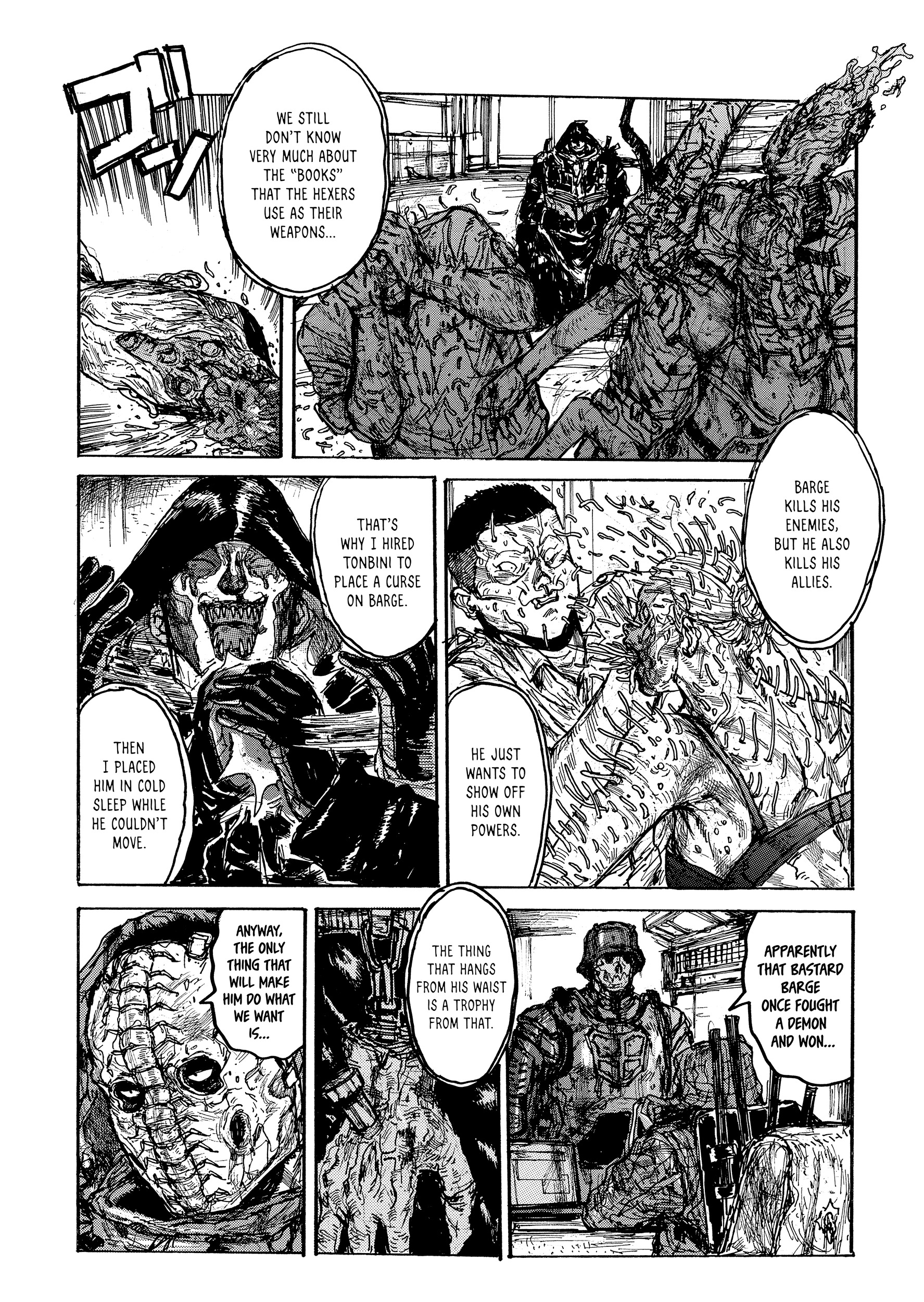 138 E - Vol.1 Chapter 1 : Underground Underground [Hayashida Q]