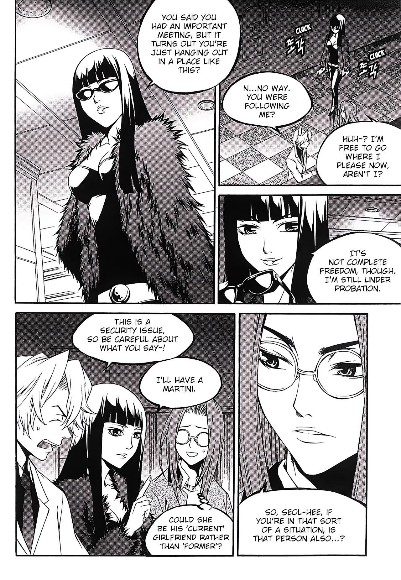 Yureka - Vol.41 Chapter 266: The Game Isn't Over Yet